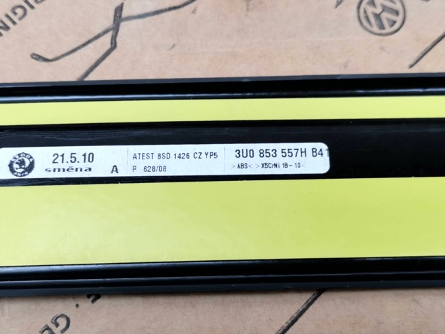 3U0853557H купить Черновцы