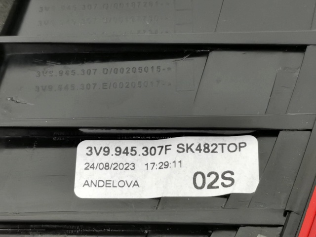 3V9945307F VAG купить в Ирпень