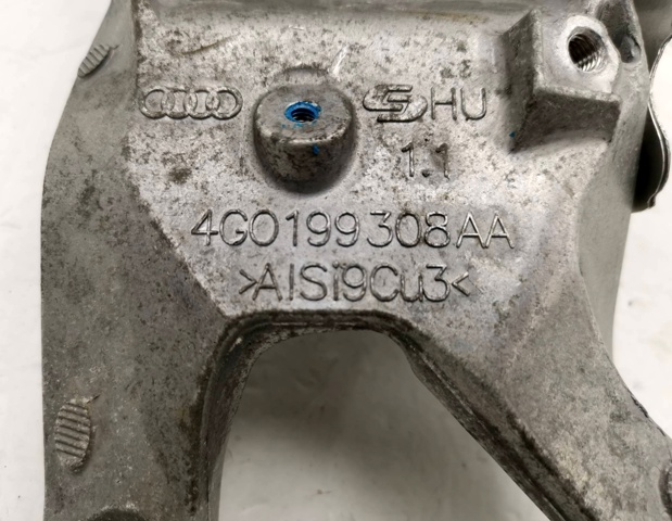 4G0199308AA VAG купить в Сумы