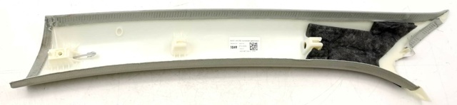 4G0867234C Обшивка стойки кузова внутренняя передняя правая купить Ровно