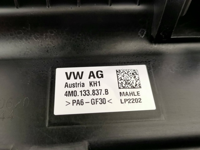 VAG 4M0133837B Корпус фильтра в наличии Ровно