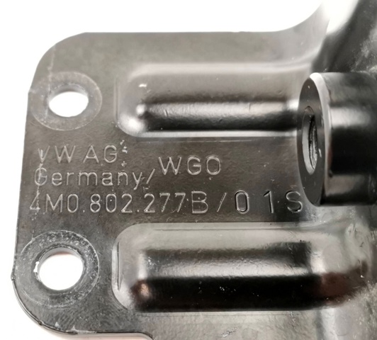 VAG 4M0802277B в наличии Черновцы