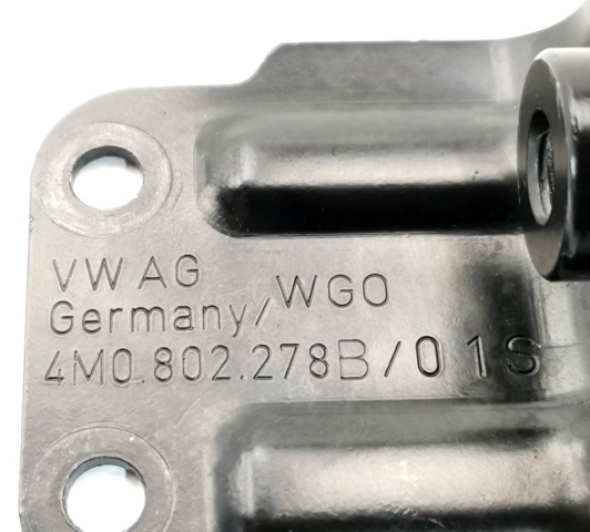 VAG 4M0802278B в наличии Ровно