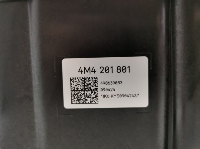 4M4201801 Адсорбер купить Львов