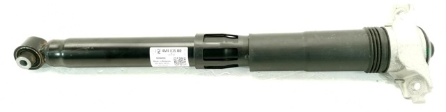 VAG 4M4513035BD в наличии Львов