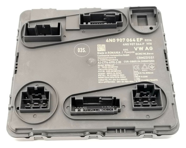 4N0907064EP Блок комфорта купить Кривой Рог