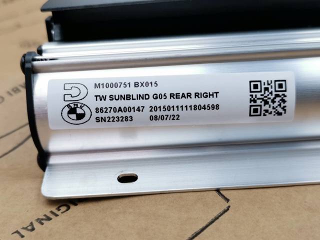 51357469920 купить Ровно