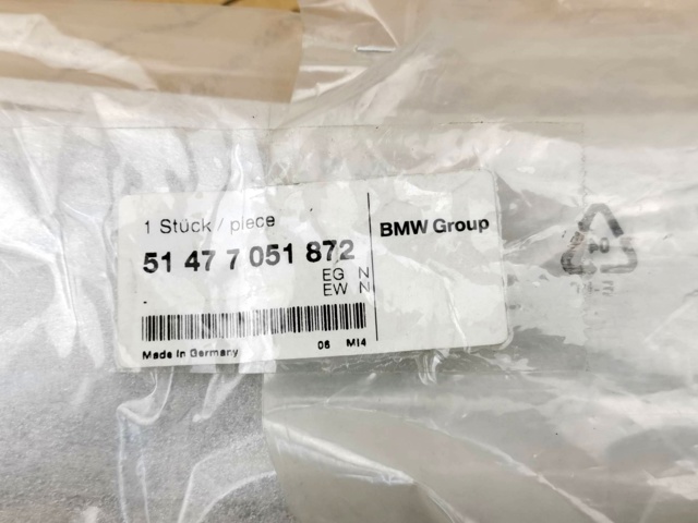 51477051872 BMW купить в Ирпень