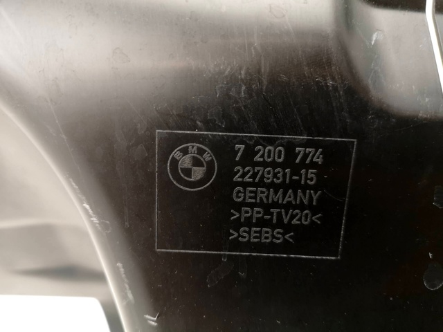 BMW 51747200774 в наличии Сумы
