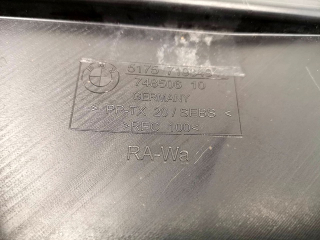 51757193494 BMW Защита бампера переднего правая купить в Полтава
