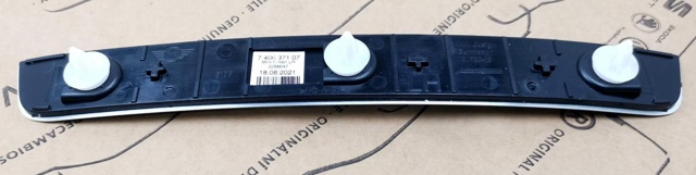 51777406371 BMW купить в Ирпень