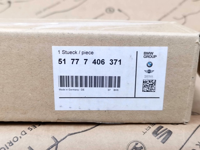 51777406371 BMW купить в Житомир