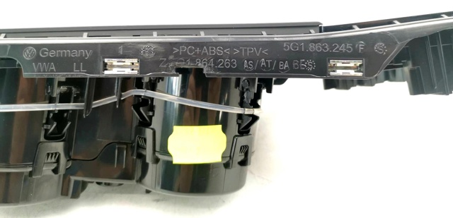5G1864263 VAG купить в Павлоград