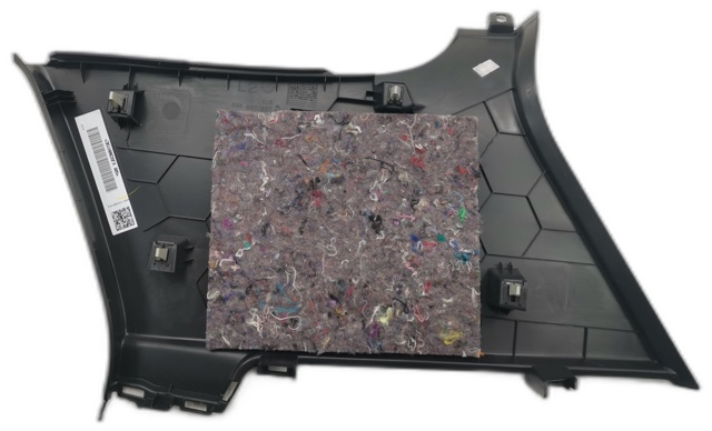 5G4867287D VAG Обшивка стойки кузова внутренняя задняя левая купить в Павлоград