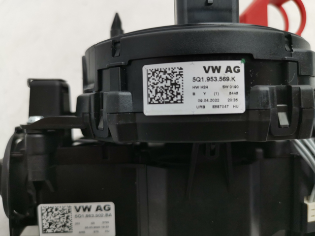 VAG 5Q1953521KS в наличии Ирпень