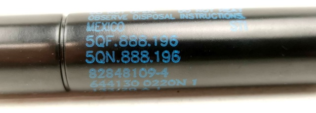 VAG 5QN888196 в наличии Хмельницкий