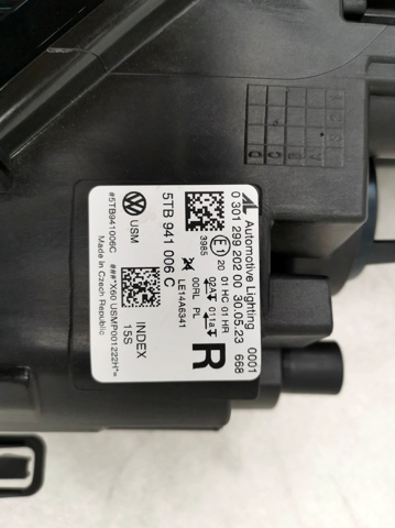 5TB941006C Правая фара купить Кривой Рог