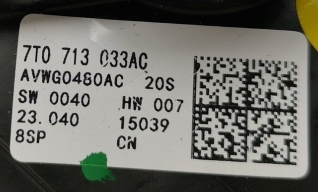 7T0713033AC VAG купить в Николаев