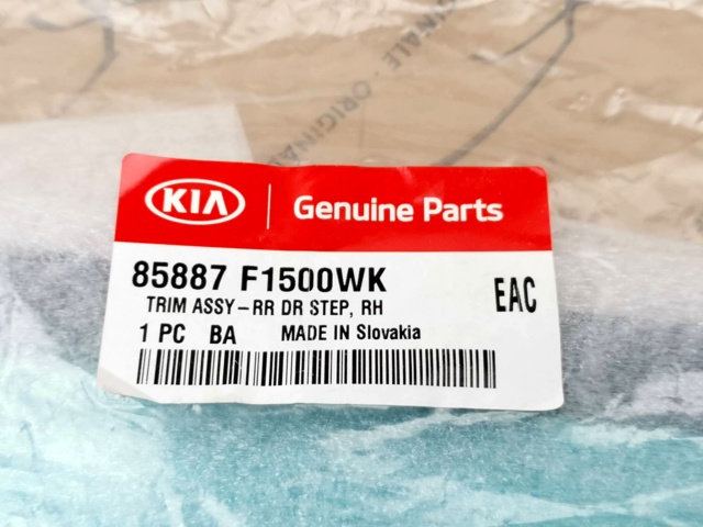 HYUNDAI 85887F1500WK в наличии Днепр