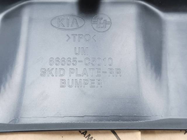 86665C5010 Накладка бампера заднего купить Винница