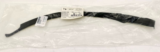 8R0839981C купить Полтава