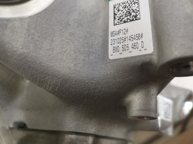 8W0505432R Цапфа задняя правая купить Одесса