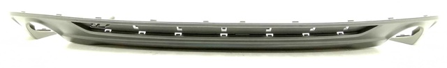 8W6807521C купить Ирпень