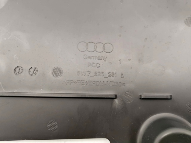 8W7825201A Защита днища передняя левая купить Житомир