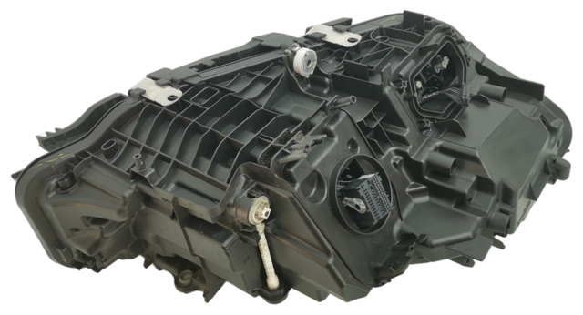 9450801 BMW купить в Украина