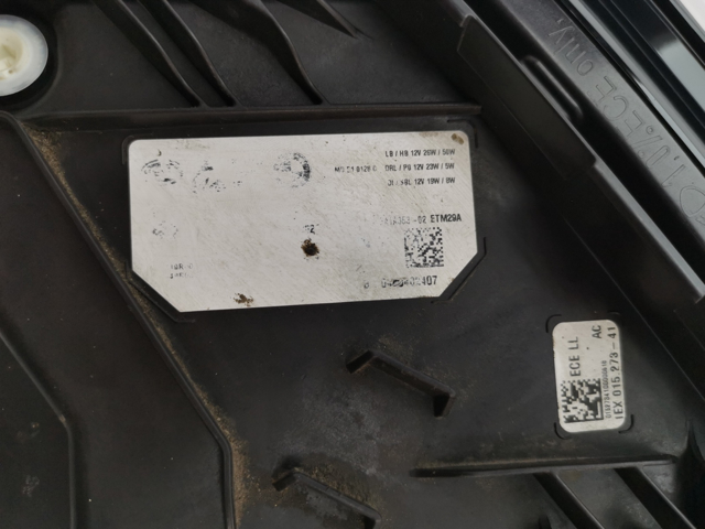 9450801 BMW купить в Запорожье