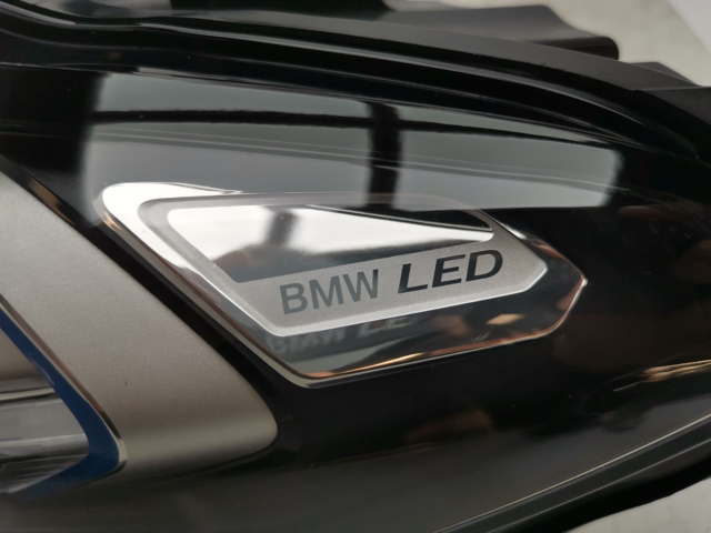 9450801 BMW купить в Черновцы