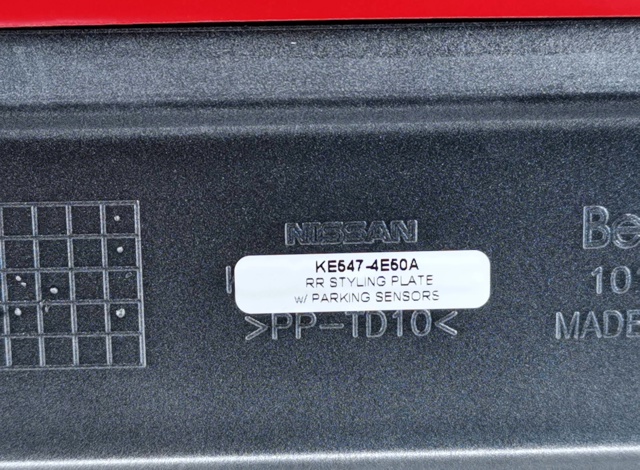 KE6004E04A NISSAN купить в Украина