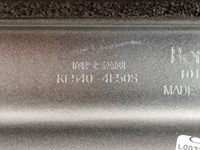 KE6004E04A NISSAN купить в Тернополь