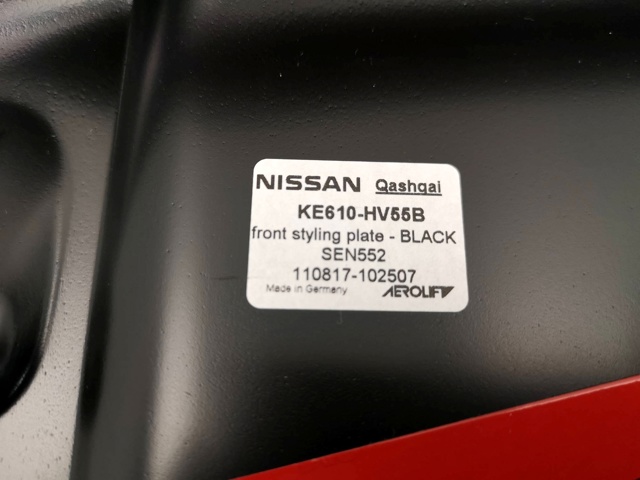 KE600HV020BG купить Николаев
