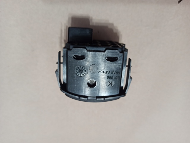 251900567R RENAULT Кнопка (регулятор) корректора фар купить в Сумы