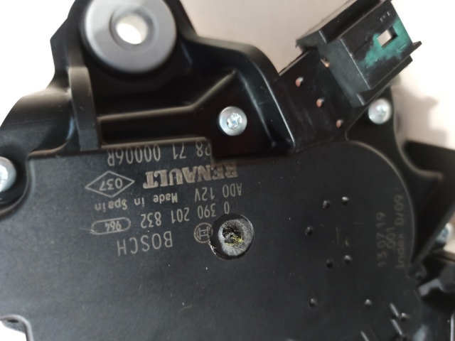 287100006R RENAULT купить в Днепр