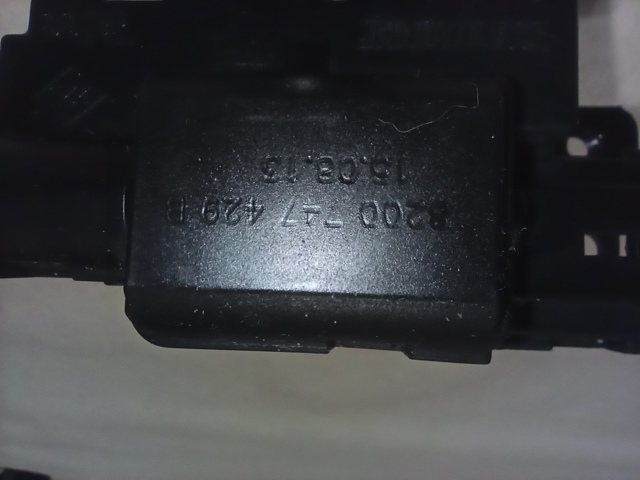 8200747429 Замок крышки багажника (двери 3/5-й задней) купить Черновцы