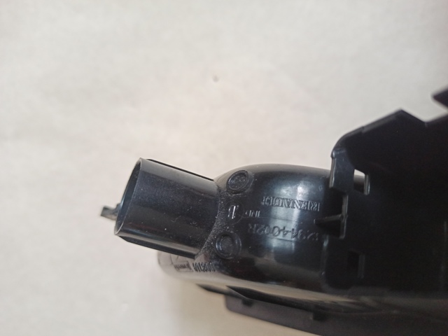 RENAULT 82944002R Кнопка включения мотора стеклоподъемника задняя в наличии Черкассы