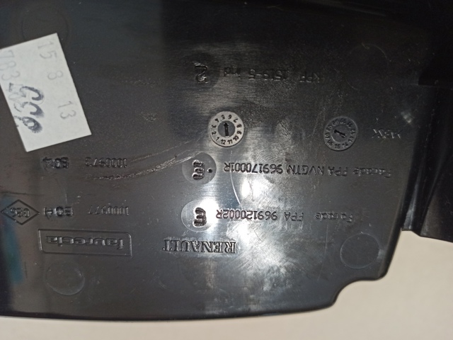 969120002R RENAULT купить в Чернигов