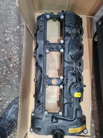 70355139 BMW купить в Чернигов