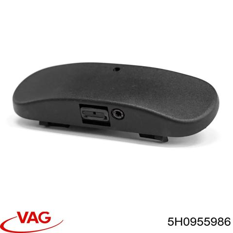 Форсунки стеклоомывателя 5H0955986 VAG