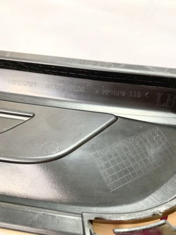 622576FL0A NISSAN Заглушка (решетка) противотуманных фар бампера переднего левая купить в Хмельницкий