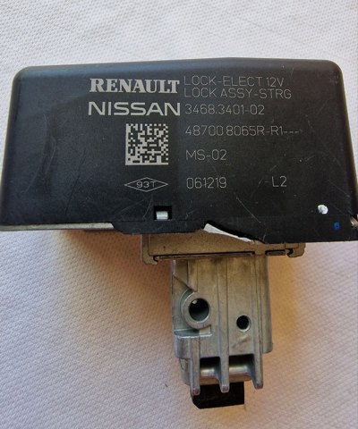 Механизм блокировки рулевого колеса 487008065R NISSAN