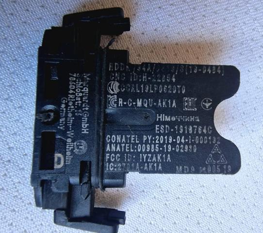 4M0959754 Ключ замка зажигания  купить Чернигов
