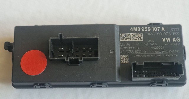 Блок управления открытия крышки багажника 4M8959107A VAG