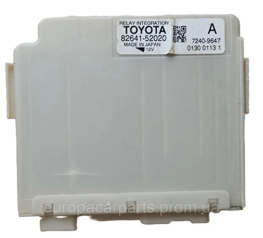 TOYOTA 8264152020 в наличии Запорожье