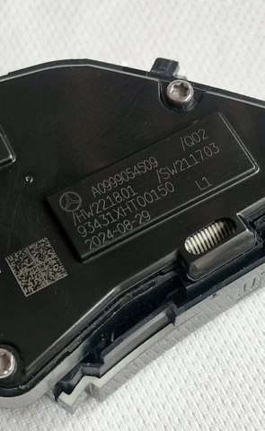 A0999054509 MERCEDES купить в Черкассы