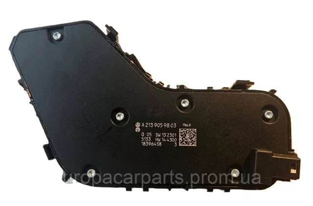A2139059803 купить Черновцы