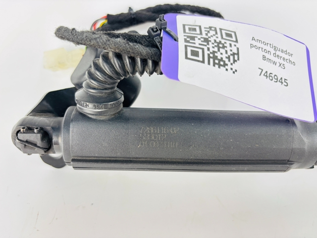 51247332696 Амортизатор крышки багажника (двери 3/5-й задней) купить Хмельницкий