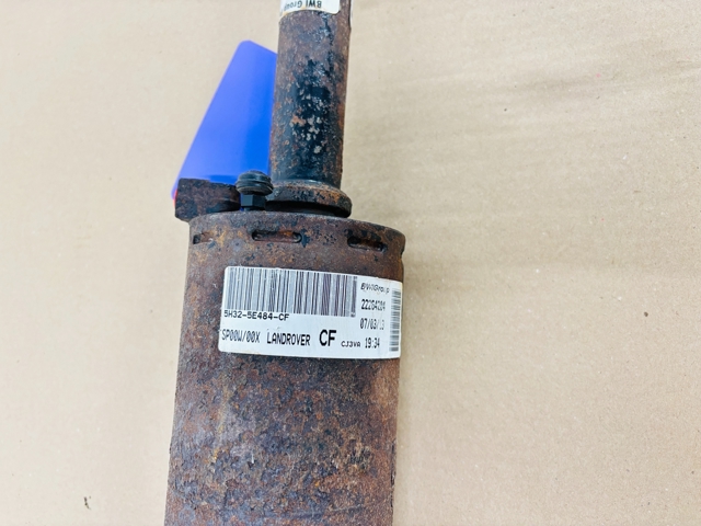 LR024073 LAND ROVER Стабилизатор задний купить в Днепр